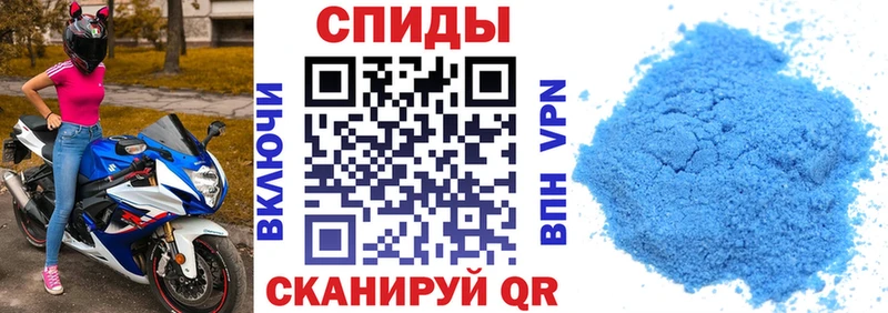 АМФ 98% наркошоп ссылка на мегу ссылки Дорогобуж