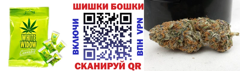 Печенье с ТГК марихуана  Дорогобуж 