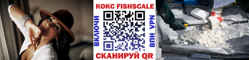 КОКАИН Перу  нарко площадка Telegram  Дорогобуж  хочу  
