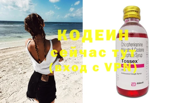 каннабис Медногорск