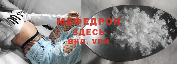 не бодяженный Балахна