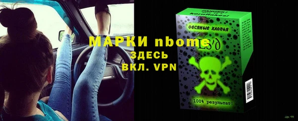 альфа пвп Медвежьегорск