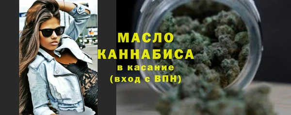 кокаин премиум Балабаново