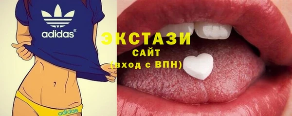 ешки Заволжск