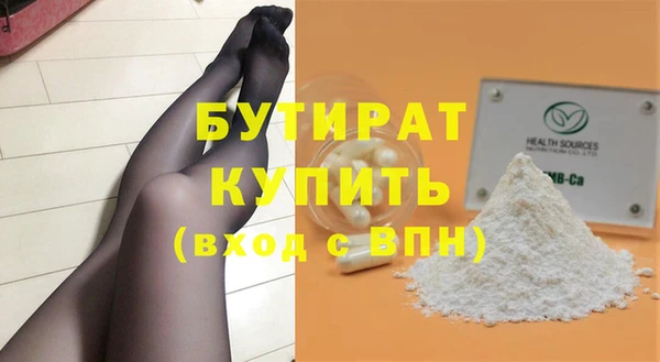 альфа пвп Медвежьегорск
