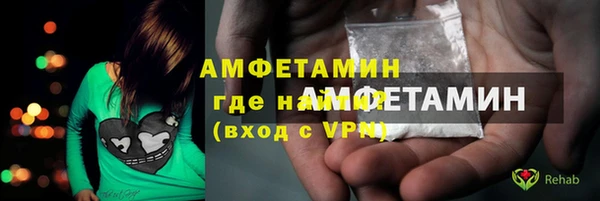 альфа пвп Медвежьегорск