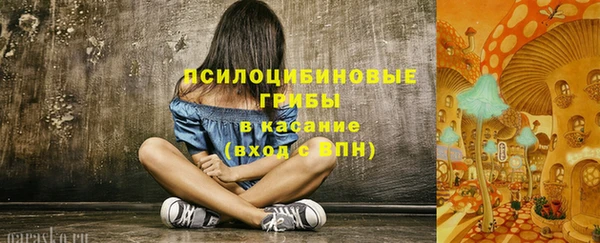 каннабис Медногорск