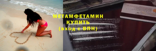 альфа пвп Медвежьегорск
