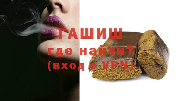 марихуана Заволжье