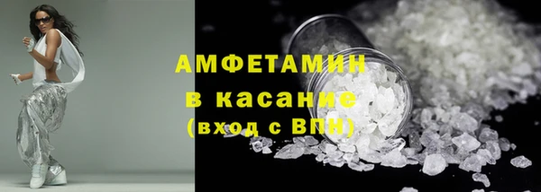 альфа пвп Медвежьегорск