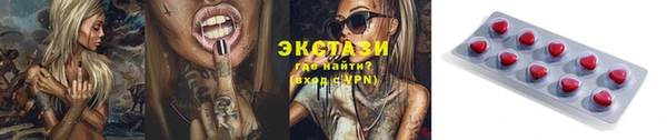альфа пвп Медвежьегорск