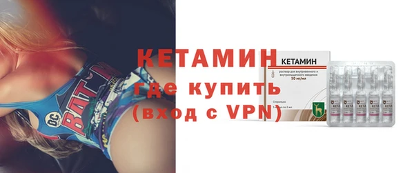 каннабис Медногорск