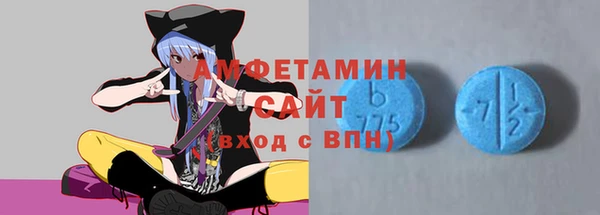 альфа пвп Медвежьегорск