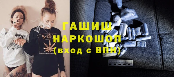 альфа пвп Медвежьегорск