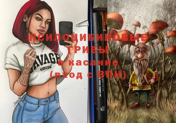 не бодяженный Балахна