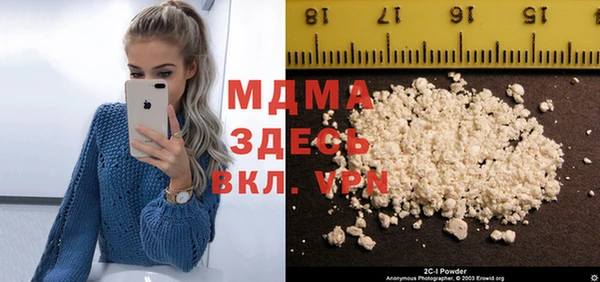 альфа пвп Медвежьегорск