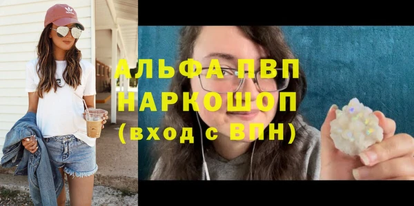 каннабис Медногорск