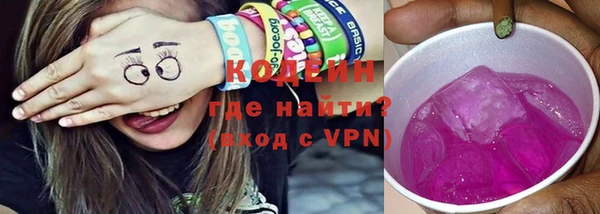 каннабис Медногорск