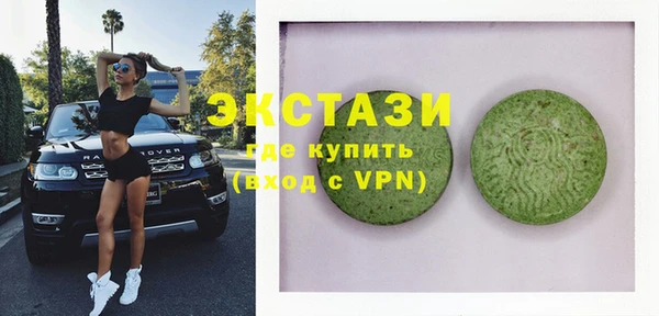 альфа пвп Медвежьегорск